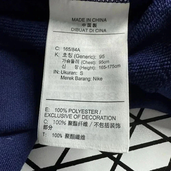 Nike Unisex Small Royal Blue Hooded Sweater w/Hand Warming Pockets Lined - Picture 8 of 9